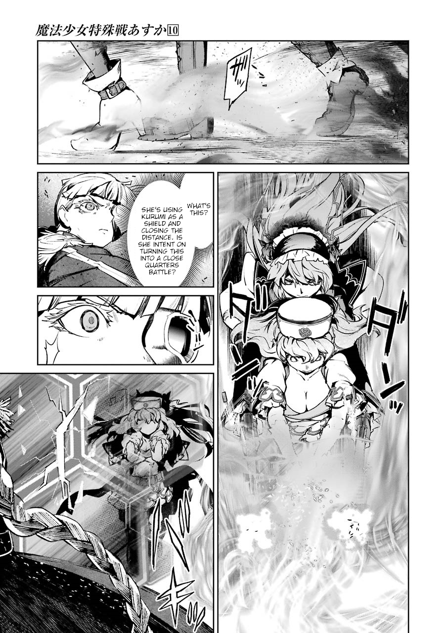 Mahou Shoujo Tokushuusen Asuka Chapter 42 13